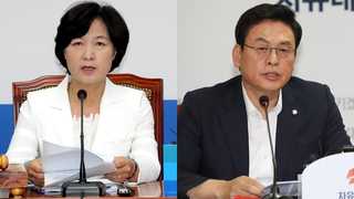 슈퍼리치 증세 vs 포퓰리즘 증세…여야, 프레임 전쟁