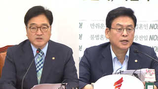 "조세 정상화" vs "가렴주구"…'증세' 공방 가열