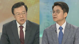 [뉴스포커스] 문재인정부 경제 로드맵 모습 드러내
