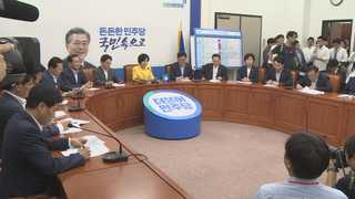 與, 연일 증세드라이브…민심 향배에 촉각