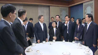 문 대통령, 이틀간 재벌총수 간담회…'호프타임' 소통
