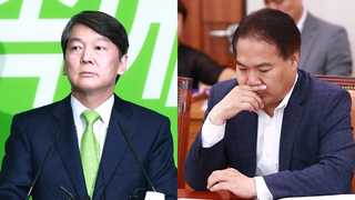 안철수 거취 갈등ㆍ이용주 소환…혼돈의 국민의당