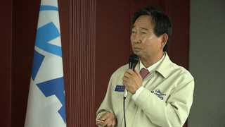 검찰 KAI 2차 압수수색…하성용 전 대표 출국금지