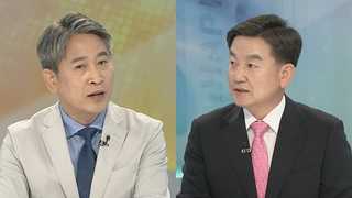[뉴스포커스] 한국당, 여당 땐 담뱃값 인상…야당 되니 인하?
