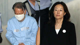 '블랙리스트' 김기춘 징역3년…조윤선은 집유 석방