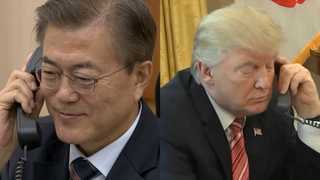 "문 대통령, 휴가 직후 트럼프와 통화…대북제재 논의"