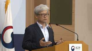 '위안부합의 검토 TF' 출범…"올해안에 결론"