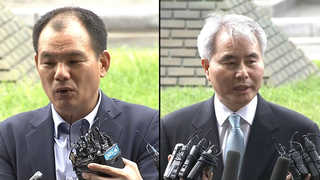 김성호ㆍ김인원 기소…박지원ㆍ안철수ㆍ이용주 무혐의