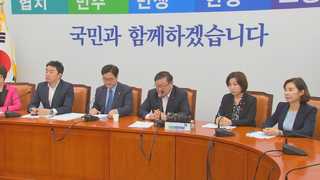 부동산종합대책 2일 당정협의…"다주택자 강력조치"
