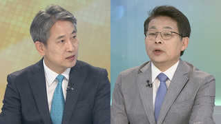[뉴스1번지] 이재용 재판, 'TV 생중계' 첫 케이스 될까?