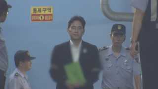 이재용 눈물의 5분…"모든 게 제 탓, 오해는 억울"