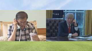 문 대통령-트럼프 통화 "북한 못견디게 압박…전쟁 용인못해"