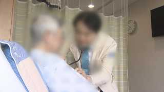 간병ㆍ상급병실료ㆍ특진 '3대 비급여' 단계적 개선