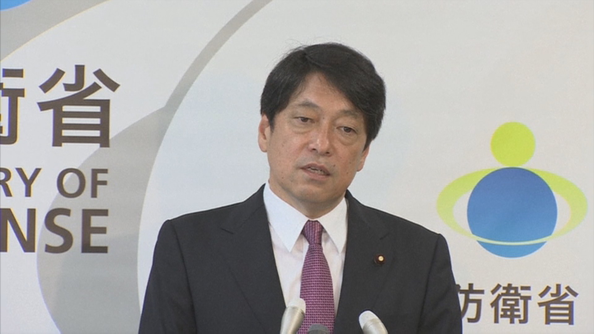 온라인카지노 벌금 벳무브, 北 괌포격 위협에 요격 가능성 시사…"존립위기사태에 해당"