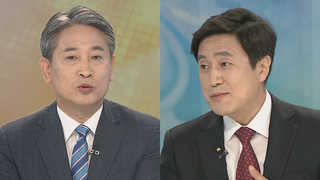 [뉴스1번지] '취임 100일' 문 대통령…국정운영 시험대