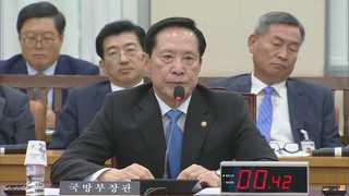 송영무 "북 괌사격 가능성 낮아…사드 임시배치 연내 완료"