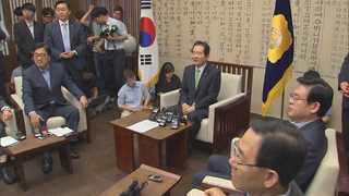 여야, 8월 임시국회 일정 합의…국감 시기 놓고는 이견