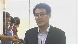 폭행 혐의 김광수 의원 5시간 조사 끝 혐의 부인