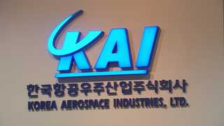 KAI 공개수사 한달 만에 첫 구속…검찰 전열 재정비