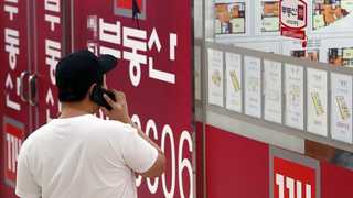 "때가 아니다"…집 살 사람도 팔 사람도 '팔짱'