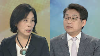 [뉴스포커스] 문 대통령 "1919년 건국"…둘로 갈린 정치권