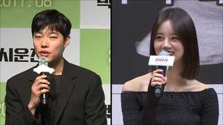 류준열-혜리 열애…'응팔'에서 못 이룬 사랑 이뤘다