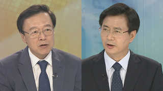 [뉴스1번지] 문 대통령, 취임 100일 회견…자유토론 형식