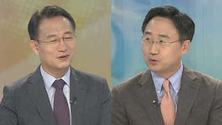 [뉴스1번지] '숨고르기 모드' 언제까지?…을지훈련 변수
