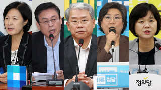 엇갈린 여야 반응…與 "소통대통령" vs  野 "자화자찬"