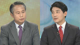 [뉴스1번지] 문 대통령 '레드라인' 첫 언급…北 추가도발 예의주시