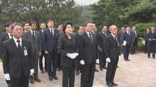 문 대통령 "한반도 주인은 우리…DJ의 안보ㆍ평화 의지 계승"