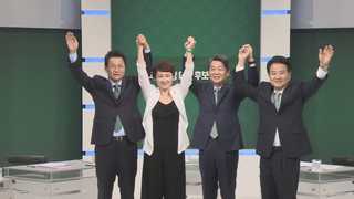 국민의당 전대 최대 승부처는…'호남민심ㆍ결선투표' 변수
