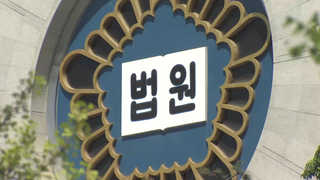 이재용 선고 코앞인데…생중계 결단 못내리는 법원