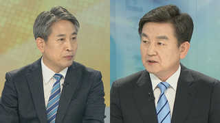 [뉴스1번지] 문 대통령 "축산ㆍ식품 종합시스템 마련할 것"