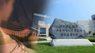 '국정원 댓글' 30명 수사의뢰…검찰, 본격 수사 착수