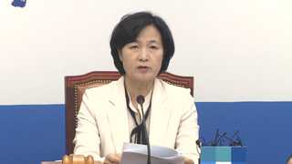 추미애-친문 '지방선거 공천룰' 파열음 격화
