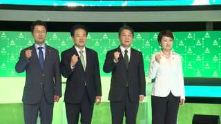 국민의당 전대 종반 돌입…안철수 향한 공세 이어져