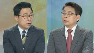 [뉴스포커스] 문 대통령, 새 대법원장 후보에 '진보' 김명수 지명