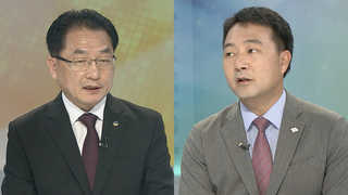 [뉴스1번지] 한미 '을지연습' 이틀째…미군 수뇌부 합동 기자회견