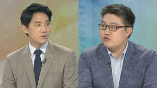 [뉴스포커스] 美, 북핵 개발 관련 中ㆍ러 등 기관 개인 추가 제재