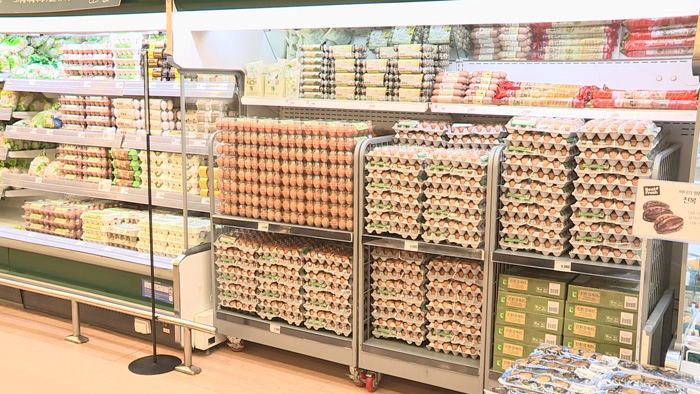 계란 산지가 25% 폭락…<em class='find'온라인카지노 조작 벳무브3사</em, 판매가 일제 인하