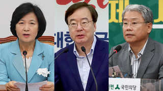 한명숙 출소에 여야 시끌 "억울한 옥살이" vs "사법부 부정"