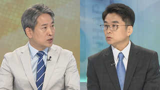 [뉴스포커스] 문 대통령, 5·18 관련 조사 지시…진실 밝혀질까