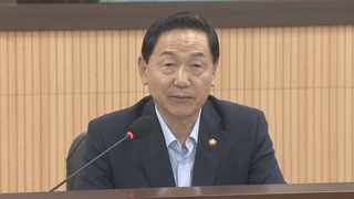 "온종일 돌봄체계 구축하자"…범정부 공동추진단 구성