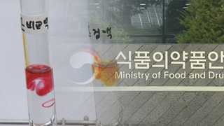 살충제 계란 이어 생리대마저…식약처 또 '뒷북'