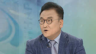 [뉴스1번지] 개헌 논의 '탄력'…내일부터 전국 순회 국민대토론회