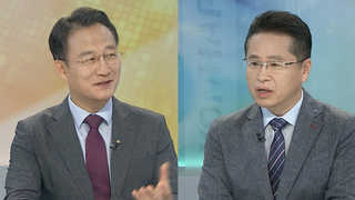 [뉴스1번지] 북한, 또 미사일 도발…한반도 정세 요동