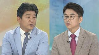 [뉴스1번지] 각 정당들 지방선거체제 돌입…정국 주도 경쟁