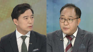 [뉴스1번지] '통상임금' 기아차 노조 승리…산업계 큰 파장