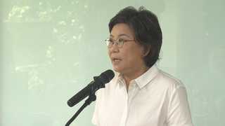 이혜훈, 금품 수수 의혹 "사실 아냐, 법적 대응 준비중"